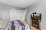 111 Cornell Court - Photo 22