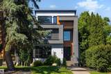 7814 142 Street - Photo 5