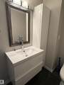 10344A 121 Street - Photo 15