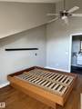 10344A 121 Street - Photo 18