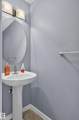 655 Watt Boulevard - Photo 23
