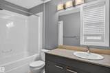 655 Watt Boulevard - Photo 28