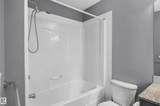 655 Watt Boulevard - Photo 29