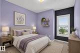 655 Watt Boulevard - Photo 30