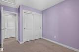 655 Watt Boulevard - Photo 32