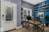 655 Watt Boulevard - Photo 4