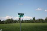 RR202 Twp583 - Photo 9