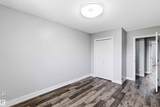 120 Magrath Road - Photo 24