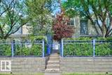 8304 11 Avenue - Photo 5