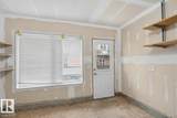 603 Watt Boulevard - Photo 10