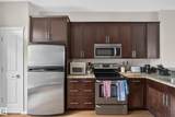 603 Watt Boulevard - Photo 14