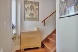 12205 112 Avenue - Photo 16