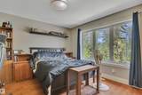 12205 112 Avenue - Photo 20