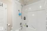 230 Edwards Drive - Photo 16