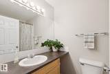 230 Edwards Drive - Photo 17