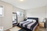 230 Edwards Drive - Photo 21
