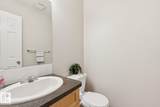 230 Edwards Drive - Photo 22