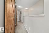 603 Watt Boulevard - Photo 18