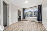 603 Watt Boulevard - Photo 22