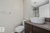 603 Watt Boulevard - Photo 23