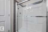 603 Watt Boulevard - Photo 24