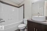 603 Watt Boulevard - Photo 27