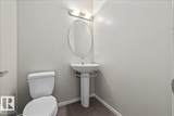 603 Watt Boulevard - Photo 29