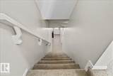603 Watt Boulevard - Photo 30