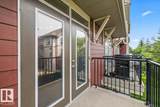 603 Watt Boulevard - Photo 37