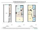 603 Watt Boulevard - Photo 49
