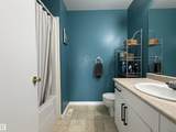 11717 9B Avenue - Photo 17