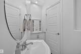 2250 Aspen Trail - Photo 27