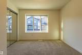 1025 Secord Promenade Promenade - Photo 16