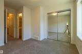 1025 Secord Promenade Promenade - Photo 18
