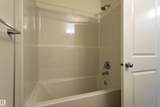 1025 Secord Promenade Promenade - Photo 23