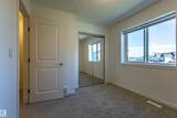1025 Secord Promenade Promenade - Photo 25