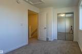 1025 Secord Promenade Promenade - Photo 26