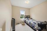 1516 76 Street - Photo 16