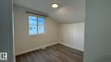 41 Lancaster Terrace - Photo 35