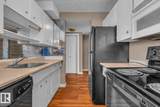 221 Harrison Dr - Photo 7