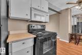 221 Harrison Dr - Photo 9