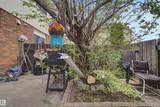 5724 143 Avenue - Photo 24