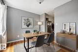 1415 62 Street - Photo 12