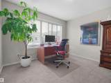 603 Watt Boulevard - Photo 14