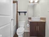 603 Watt Boulevard - Photo 16