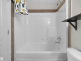 603 Watt Boulevard - Photo 17