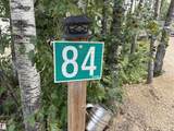 53509 Rge Road 60 - Photo 2