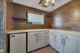 50125 Rge Rd - Photo 17