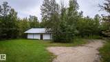 48466 Rge Rd 245 - Photo 6
