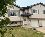 6506 47 Street - Photo 1